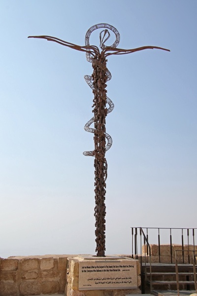kruisbeeld met slang